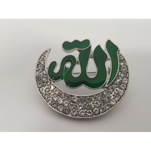 Stunning rhinestones silver plated allah word muslim islamic islam brooch pin aa