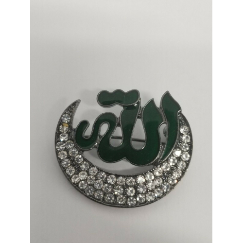 Stunning rhinestones silver plated allah word muslim islamic islam brooch pin ab