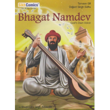 Sikh kids comic bhagat namdev god's own voice daljeet singh sidhu in english mc