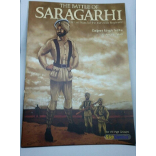 Sikh kids comic the battle of saragarhi punjab daljeet singh sidhu in english mc
