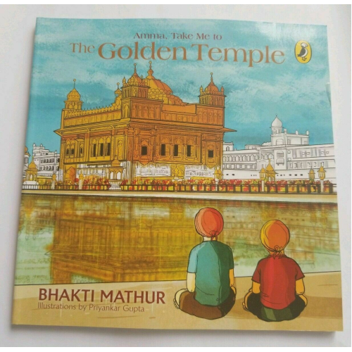 Sikh singh kaur kids amma take me to the golden temple history book in english