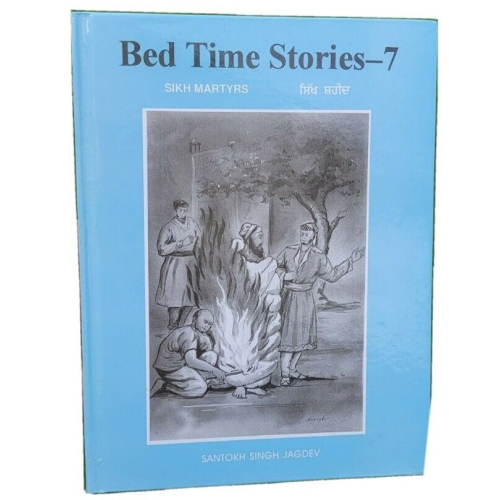 Kids bed time stories vol-7 sikh martyrs singh kaur book english punjabi gift mj