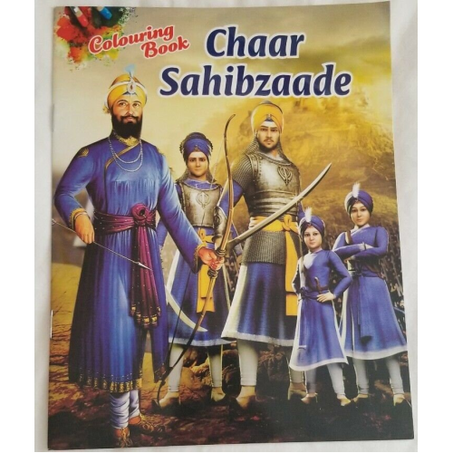Children colouring book of chaar sahibzaade pictures religious kids colour book