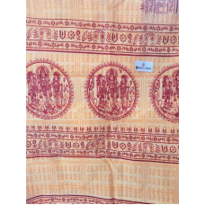 Hindu religious pandit dupatta chunari meditation jai shiri ram parna gamcha