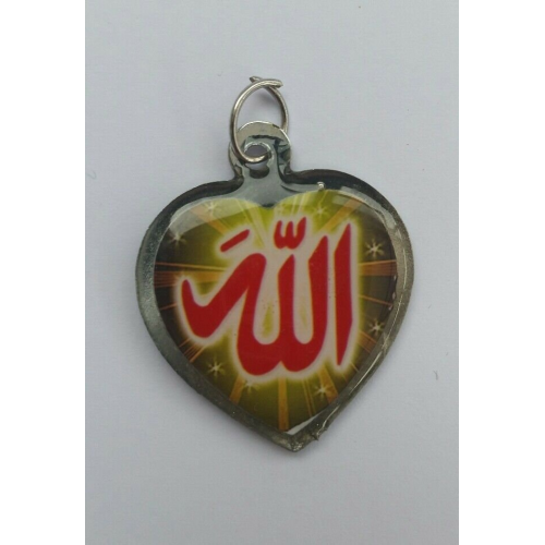 Islamic muslim protection talisman allah religious ayatul kursi heart pendant
