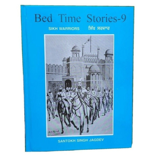 Kids bed time stories vol-9 sikh warriors singh sardar book english punjabi mj