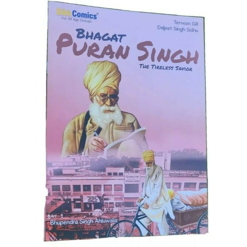 Sikh kids comic bhagat puran singh ji daljeet singh sidhu book in english new mc