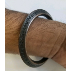 Sarbloh pure steel lines sikh singh kaur khalsa dumala chakar ring chakram - ots