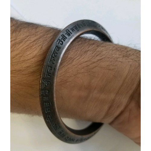 Sarbloh pure steel lines sikh singh kaur khalsa dumala chakar ring chakram - ots