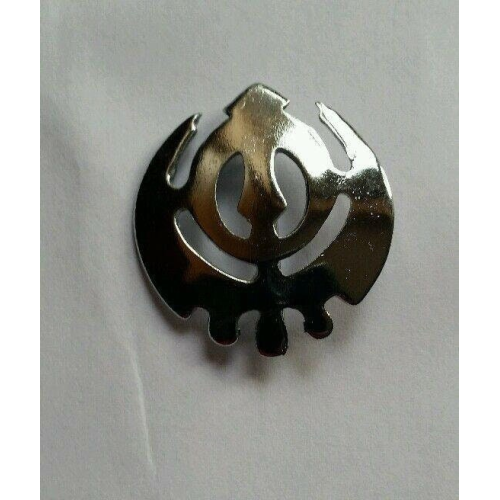 Unisex chrome plated plain punjabi sikh small khanda brooch pin brilliant finish
