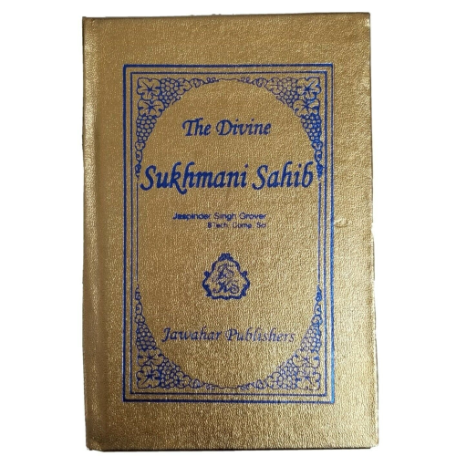 Divine sukhmani sikh bani jaspinder singh gurmukhi transliteration english mi