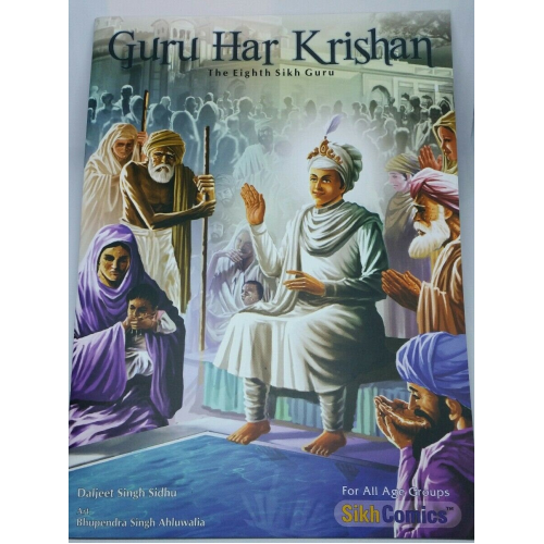 Sikh kids comic guru har krishan the eighth guru daljeet singh sidhu english mc