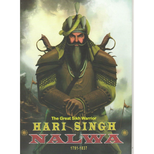 Sikh kids comic hari singh nalwa based on sakhis by mukesh kundra in english b53