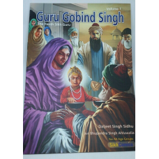 Sikh kids comic guru gobind singh ji daljeet singh sidhu in english volume 1 mc