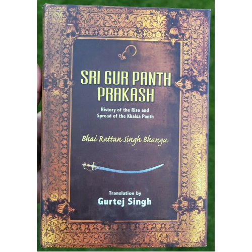 Sri guru panth prakash rise of khalsa rattan singh bhangu sikh english book mc-2