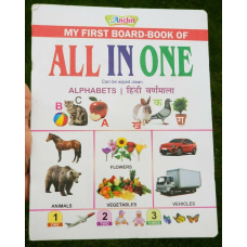 Learn hindi english maths alphabet rhymes my first board book all in one b63