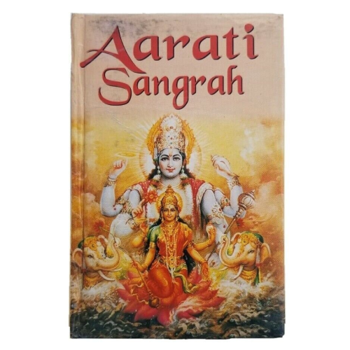 Hindu aarti sangrah collection of aartis in roman transliteration english mh