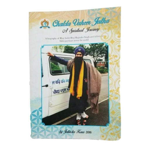 Chalda vaheer jatha a spiritual journey - jatinder kaur sikh english book new mc