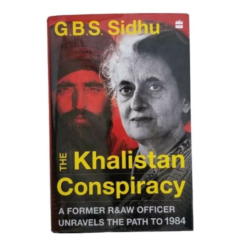 The khalistan conspiracy by g. b. s. sidhu sikh english book raw officer new b39