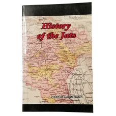 Jatta da itihas history of jatts book on punjabi jat jatt surnames in english b6