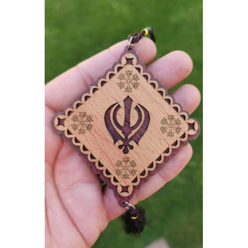 Punjabi sikh wooden khanda stunning pendant evil protection car hanger brown qq