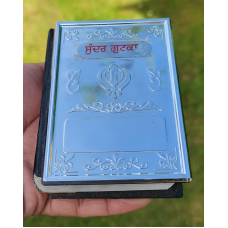 Sikh Nitnem Bani Gutka Japji Sahib Book Steel Plate Roman English Gurbani A30