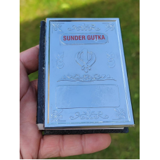 Sikh sundar Gutka Japji Jaap Anand Sukhmani Sahib Gurmukhi Punjabi book A30 New