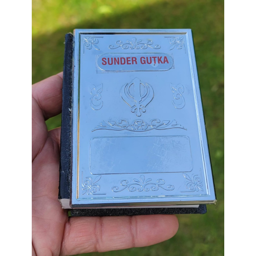 Sikh sundar Gutka Japji Jaap Anand Sukhmani Sahib Gurmukhi Punjabi book A30 New