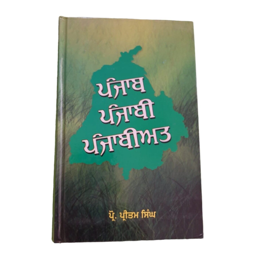 Panjab Panjabi Panjabiat on Punjabi Language and Culture Book Prof Pritam Singh