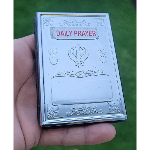 Sikh daily prayer nitnem gurbani japji rehras sahib ji gutka kaur roman english