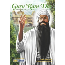Guru ram das the fourth sikh guru ( vol 1 )