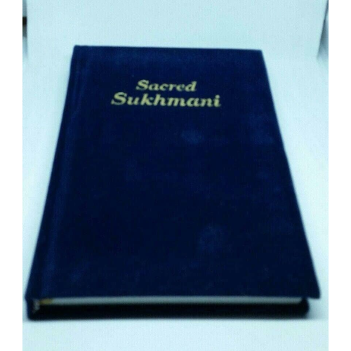 Sacred sukhmani banis harbans singh doabia gurmukhi transliteration english mj