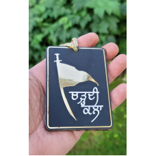 Sikh Gurbani Car Mirror HANGER Chardi Kala Satnam Onkar Punjabi Wood Pendant GG9