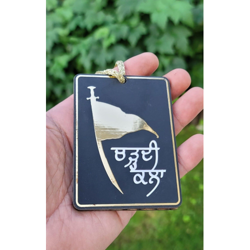 Sikh Gurbani Car Mirror HANGER Chardi Kala Satnam Onkar Punjabi Wood Pendant GG9