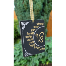 Lion Singh Car Mirror HANGER Rabb Sukh Rakhe Bebe Bapu Punjabi Wood Pendant GG10