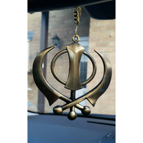 Xlarge punjabi sikh steel khanda antique gold colour car mirror hanging pendant