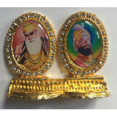 Gold plated car dashboard mantle piece sikh khalsa guru nanak gobind singh stand