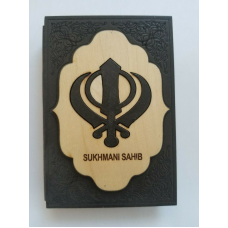 Sikh daily prayer gurbani sukhmani sahib ji gutka roman english book with khanda