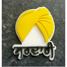 Sikh punjabi yellow turban sardari singh khalsa acrylic adhesive sticker a10