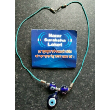 Sidh nazar raksha kavach protection amulet authentic turkish evil eye necklace