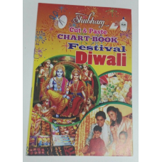 Children cut and paste festival diwali pictures project chart book deepawali