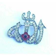 Stunning diamonte black gun metal allahpoppy muslim islam allah india brooch pin