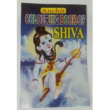Children colouring book of shiva pictures hindu religious colour book for kids