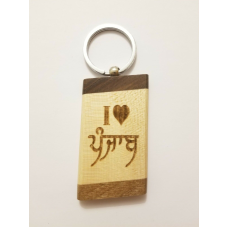 Sikh punjabi word wooden bhangra singh kaur khalsa bebe key chain key ring gift