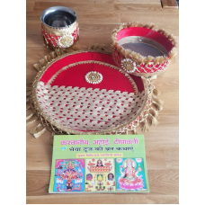 Hindu fast worship karva chauth vrat thali set special pooja karwa vrata katha a