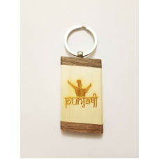 Sikh punjabi wooden grow a beard singh kaur khalsa key chain key ring gift