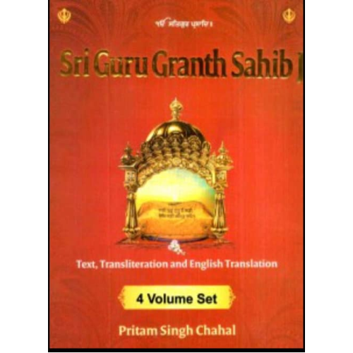 Sri Guru Granth Sahib Gurmukhi Roman English Transliteration Volumes Sanchia Set