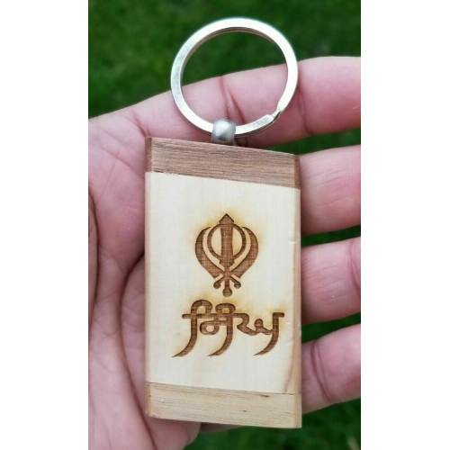 Sikh punjabi word singh khanda sikhi kaur khalsa wood key chain key ring gift nn