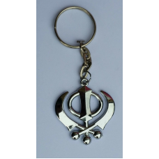 Sikh religious icon khanda key ring stainless steel punjabi khanda key chain