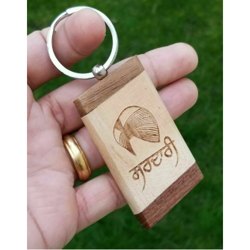 Sikh punjabi word sardari khanda singh kaur khalsa wood key chain key ring nn